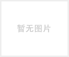 镀镍低泡润湿剂TC-EHS(2-乙基己基**酯钠盐)