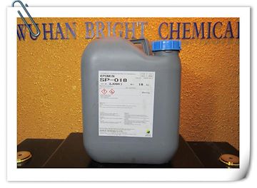 EPOMIN 聚乙烯亚胺 BASF G-35