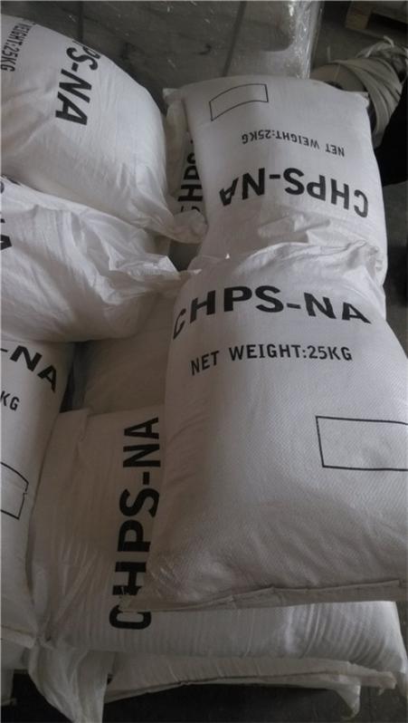CHPS-Na 3-氯-2-羟基丙烷磺酸钠用于 化妆品行业 改性淀粉126-83-0月产40吨